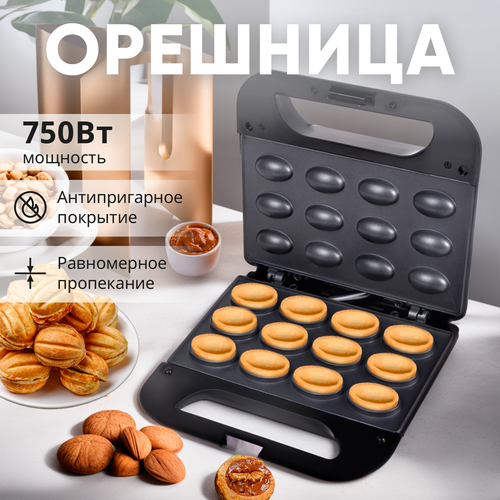 Орешница электрическая RageX R760-000 антипригарное покрытие 750 Вт черная 160900₽