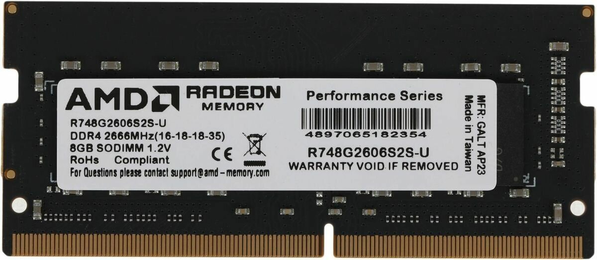 Память оперативная DDR4 8Gb AMD Radeon R7 Performance 2666MHz (R748G2606S2S-U)