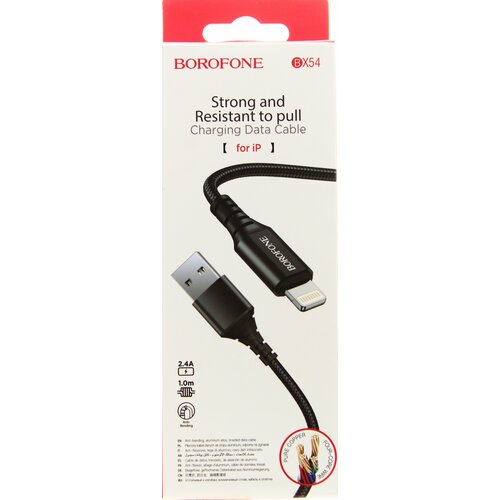 USB Кабель для Apple/iPhone BOROFONE BX54, 2A, 1м. Черный borofone bx41 магнитный зарядный кабель для apple iphone разъем lightning 1 метр черный