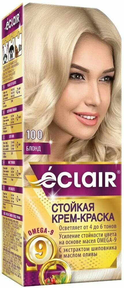 ECLAIR OMEGA-9 № 10.0 Блонд Стойкая крем-краска для волос