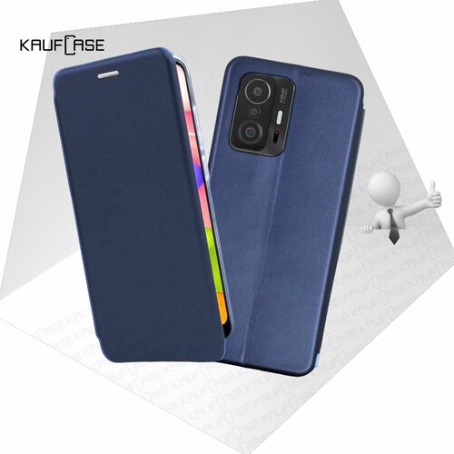 Чехол книжка KaufCase для телефона Xiaomi 11T /11T Pro (6.67), темно-синий. Трансфомер чехол книжка kaufcase для телефона xiaomi 13 lite 6 55 темно синий трансфомер