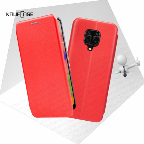 Чехол книжка KaufCase для телефона Xiaomi Redmi Note 9S /Note 9 Pro (6.67), красный. Трансфомер