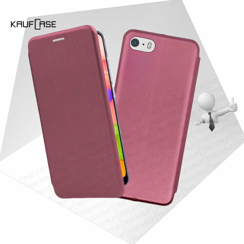 Чехол книжка KaufCase для телефона Apple iPhone 5 /5S /SE (4), бордовый. Трансфомер чехол книжка kaufcase для телефона apple iphone 7 plus 8 plus 5 5 бордовый трансфомер