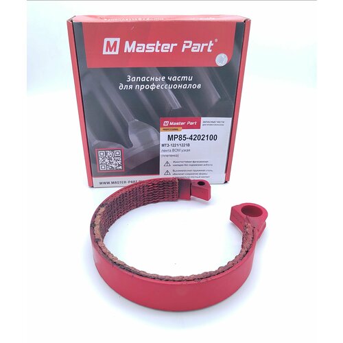 Лента ВОМ для трактора МТЗ-1221(плетенка)(34 мм узкая) Бренд 