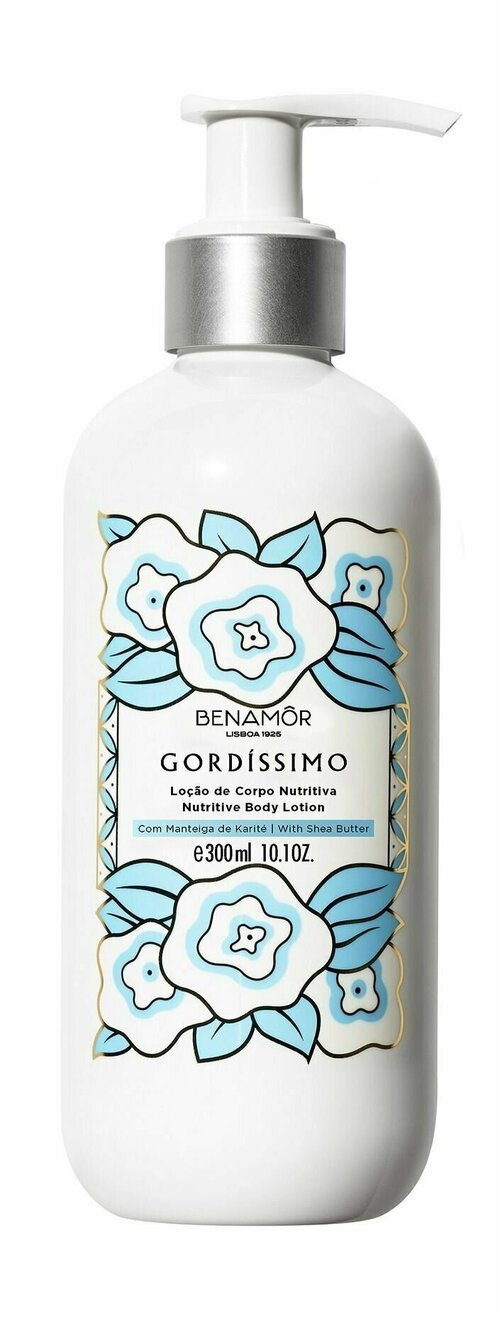 Питательный лосьон для тела с маслом ши Benamor Gordissimo Nutritive Body Lotion