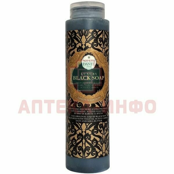 Гель для душа Nesti Dante Luxury Black Soap 300 мл - фото №5