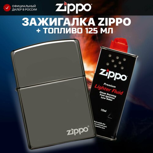 Зажигалка бензиновая ZIPPO 150ZL Classic Black Ice Logo + Бензин для зажигалки топливо 125 мл zippo classic зажигалка бензиновая multi color zippo logo 60 мл 56 7 г