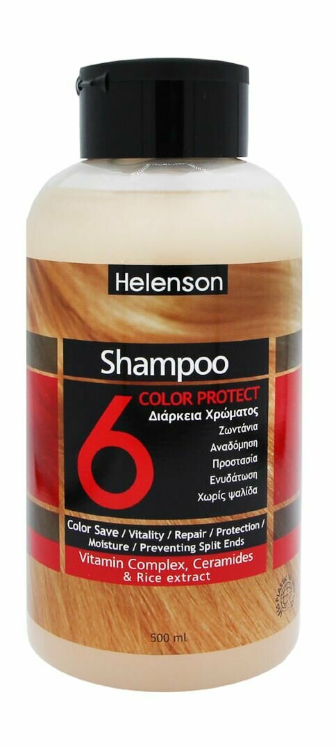 Шампунь для окрашенных волос Helenson Shampoo Color Protect 6