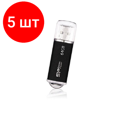 комплект 3 штук флеш память silicon power ultima ii i ser 16gb usb 2 0 sp016gbuf2m01v1k Комплект 5 штук, Флеш-память Silicon Power Ultima II I-Ser, 64Gb, USB 2.0, SP064GBUF2M01V1K