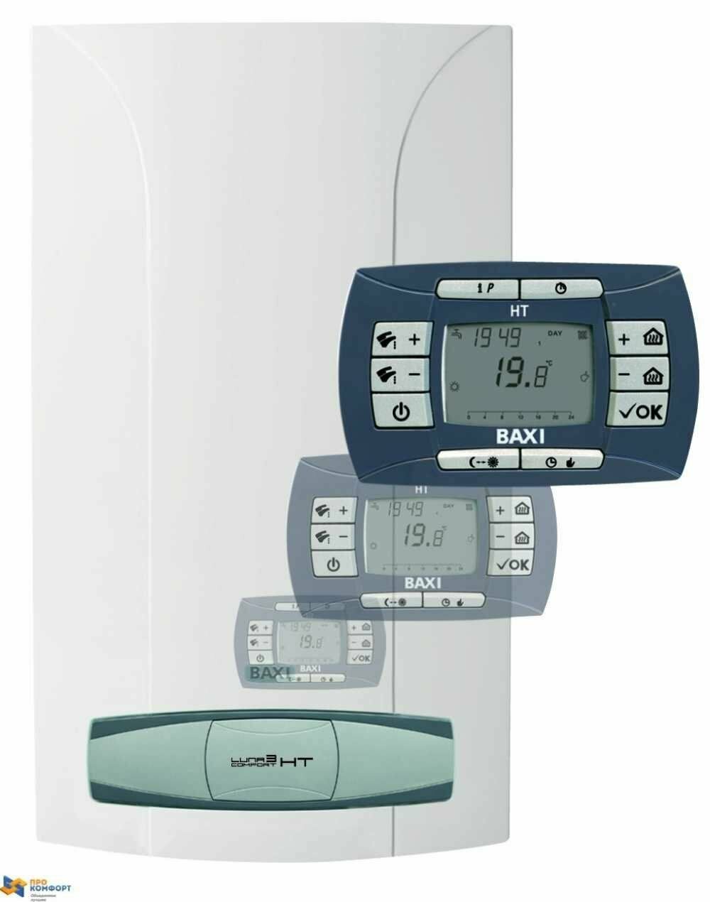 Котел газовый BAXI LUNA 3 Comfort 1.310 Fi (31 кВт) одноконтурный настенный закрытая камера сгорания