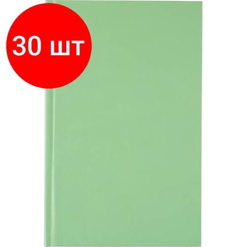 Комплект 30 штук, Бизнес-тетрадь А5.80л,7БЦ мат. лам, тон. бл, кл, Attache Bright colours лайм