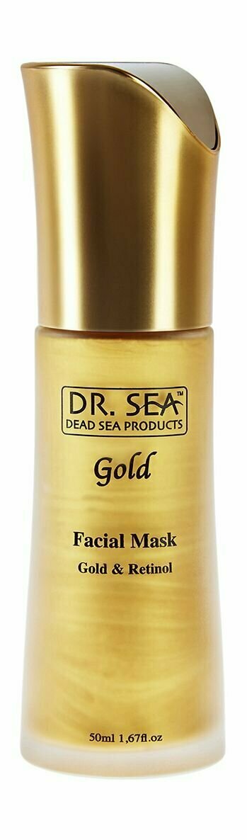 Маска для лица с золотом и ретинолом Dr Sea Facial Mask with Gold and Retinol