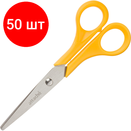 Комплект 50 штук, Ножницы Attache 150 мм с пластиковыми ручками, цвет желтый
