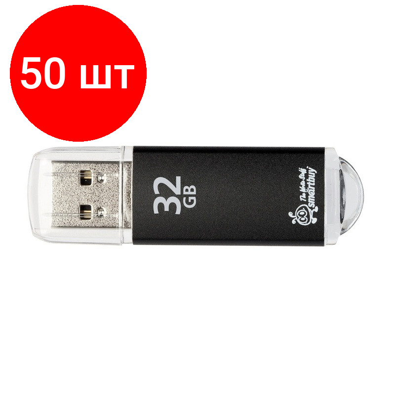 Флеш-накопитель USB 2.0 Smartbuy 64GB Crown White (SB64GBCRW-W)