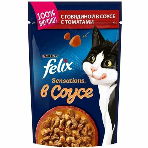 Felix Sensations пауч консервы для кошек, с говядиной в желе с томатами 26х75г