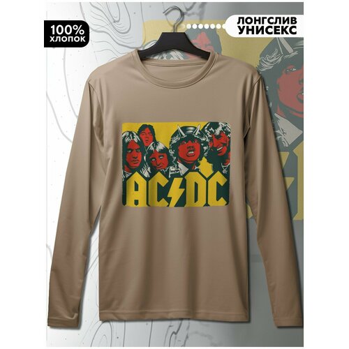 фото Лонгслив hypnotica, размер s, бежевый