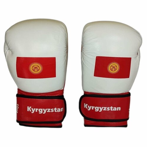 Перчатки боксерские Кыргызста́н Kyrgyzstan (натуральная кожа) 10 Oz унций