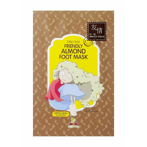 Маска-носки для ног с миндалем Sally s Box Friendly Almond Foot Mask тканевая маска носки для ног с миндалем подружки sally s box friendly almond foot mask 1 шт