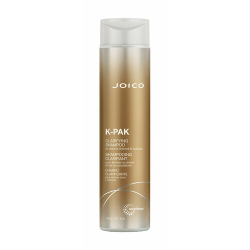 Шампунь глубокой очистки Joico K Pak Clarifying Shampoo To Remove Chlorine Buildup