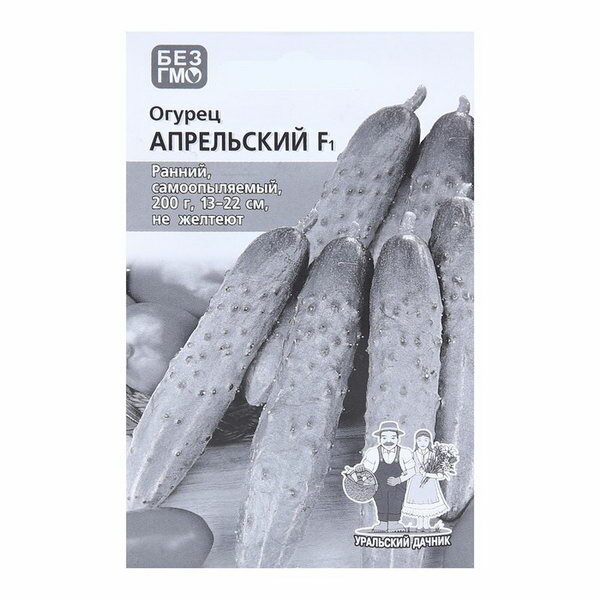 Семена Огурец "Апрельский" F1 раннеспелый, партенокарпический, бп, 0.25 гр