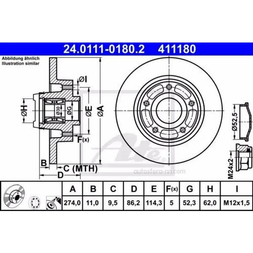 ATE 24011101802 Диск тормозной задн с подшипником с кольцом под датчик ABS RENAULT FLUENCE 10- SCENICGRAND SCENIC 09- 15173₽