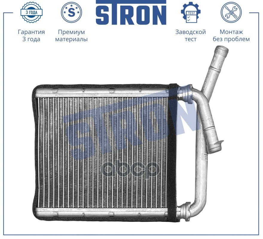 Радиатор Отопителя STRON арт. STH0036