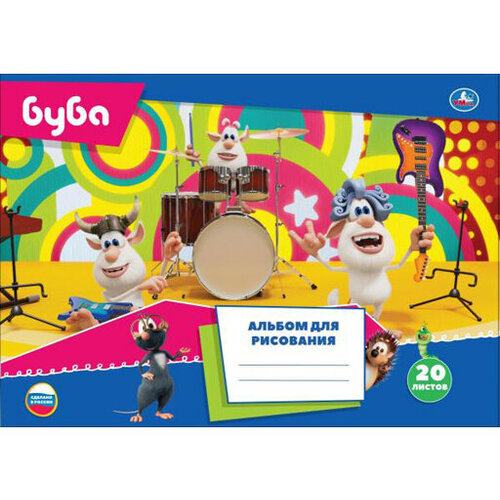 Альбом дрис буба 20л диз4 Умка в кор30шт 223₽
