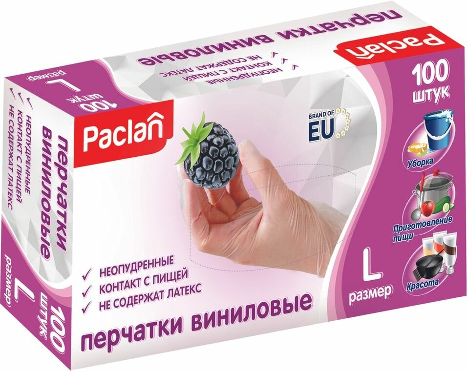 Перчатки виниловые Paclan Размер L 100шт х1шт