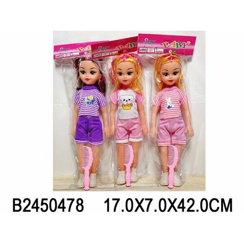 Кукла 35 см музыкальная,3 вида NO MARK 2450478 кукла 35 см музыкальная с аксессуарами 3 вида в ассорт в п 42x17x7 см