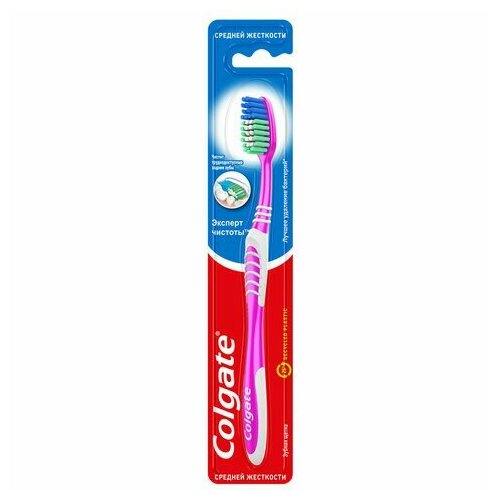 Зубная щетка COLGATE Эксперт чистоты, средней жесткости, 5900273001566 colgate зубная щетка эксперт чистоты средней жесткости х 4 шт