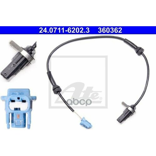 Датчик Абс Ate арт 24071162023 12967₽