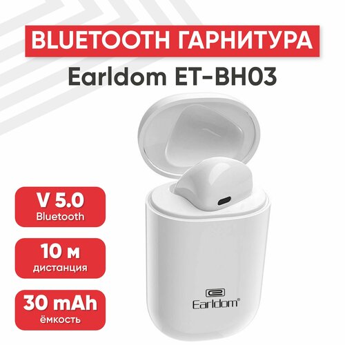 Bluetooth гарнитура Earldom ET-BH03 BT 5.0, моно, вкладыш, белая