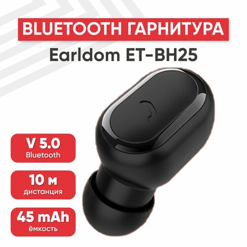 Bluetooth гарнитура Earldom ET-BH25 BT 5.0, моно, вкладыш, черная