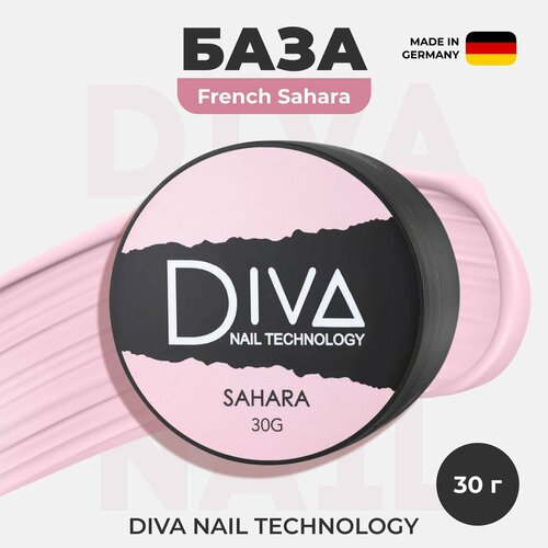 База для гель лака Diva Nail Technology, каучуковая камуфлирующая основа для ногтей, нюдовое нежное цветное покрытие для френча, розовая, 30 г