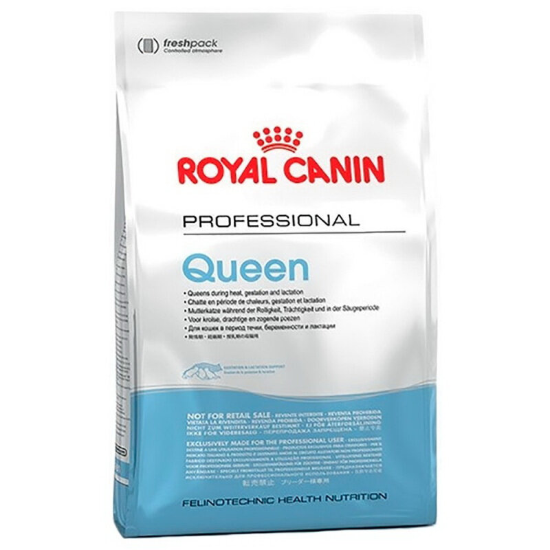 Royal Canin корм для кошек всех пород в период лактации 10 кг - фотография № 11