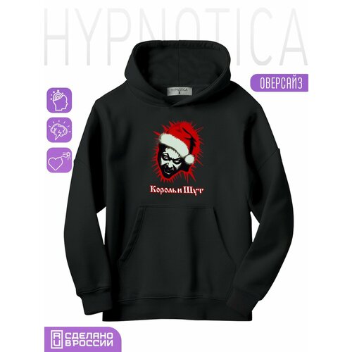 фото Толстовка hypnotica, размер xs, черный