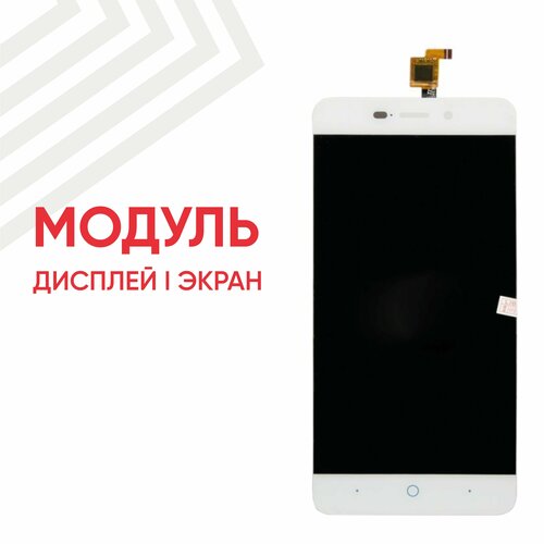 Модуль (дисплей и тачскрин) для смартфона ZTE Blade X3, 5