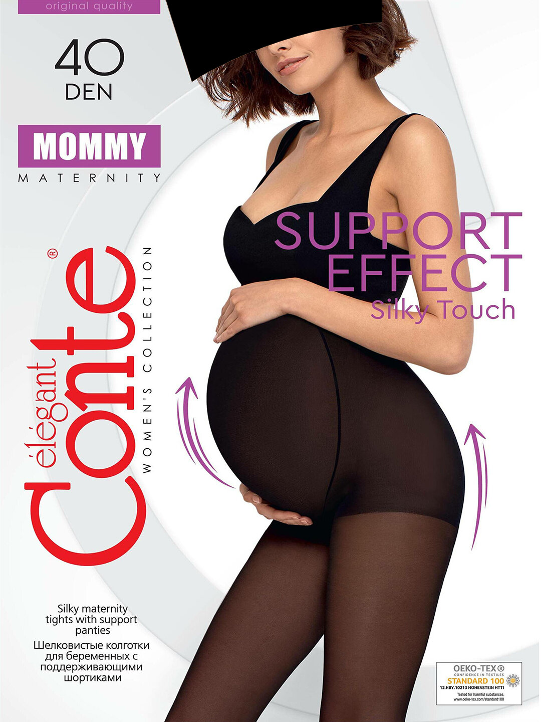 Колготки Conte elegant MOMMY