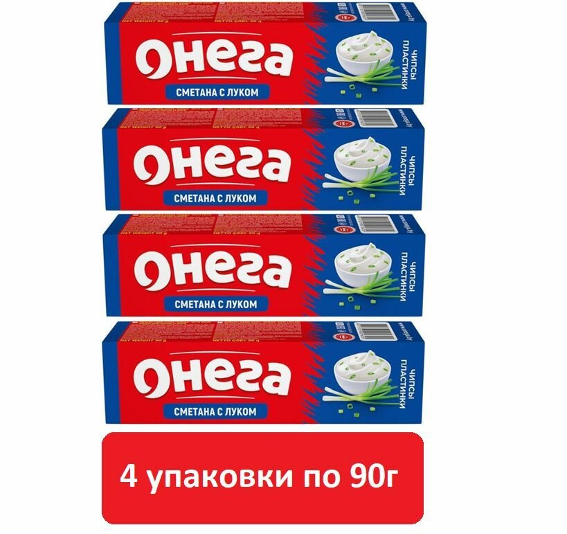 Чипсы Онега пластинки со вкусом сметаны с луком, 4 шт*90 гр