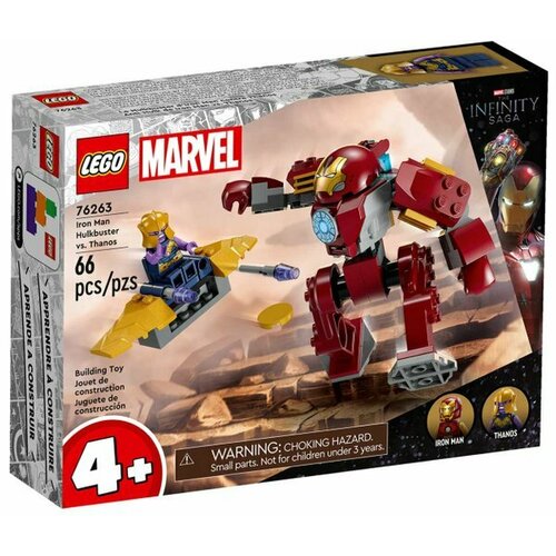 LEGO Super Heroes 76263 Железный человек: Халкбастер против Таноса