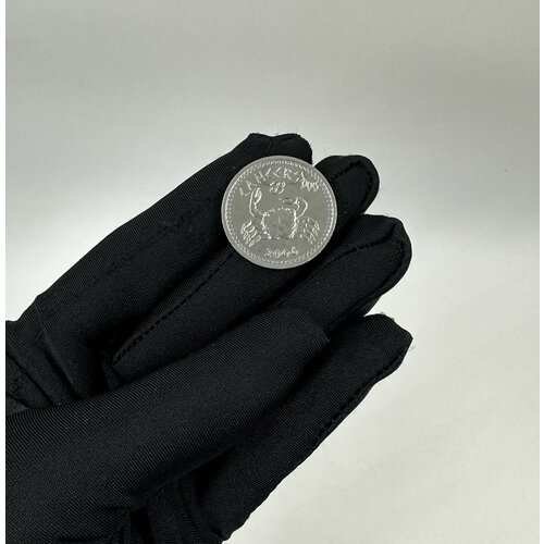 Монета Сомали 10 шиллингов 2006 год Знак Зодиака Рак! клуб нумизмат монета 150 шиллингов сомали 2000 года серебро новое тысячелетие