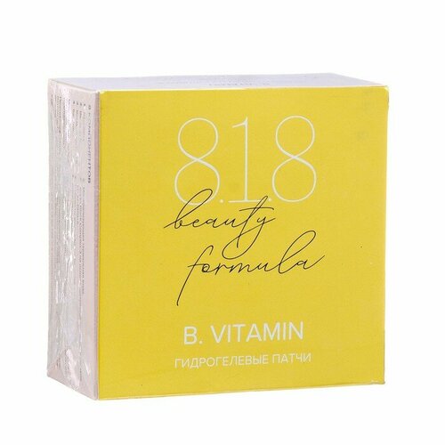 Патчи гидрогелевые 818 beauty formula estiqe B.VITAMIN с витамином Е, С, В, 60 шт, 8.1.8 beauty formula