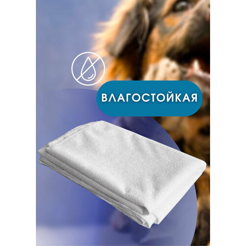 Пеленка непромокаемая Waterproof Anim 50х70 1 шт 396₽