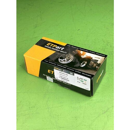 Р/к диcкового тормоза !(мр) направляющие, пыльники, втулки, болты, крышки \Wabco MAXX 22T, SCHMITZ