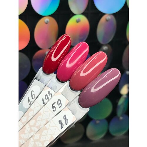 Набор гель-лаков