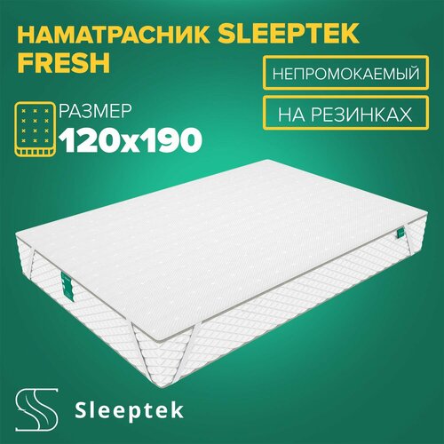 Чехол непромокаемый Sleeptek Fresh