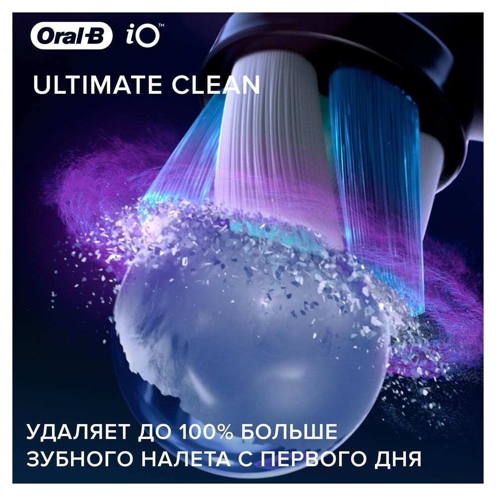 Насадка для зубной щетки Oral-B - фото №14