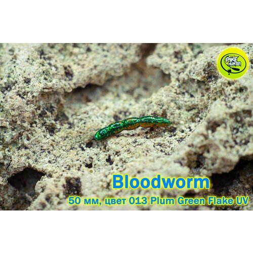 Мягкая силиконовая приманка для мормышки Искусственный Мотыль Bloodworm 50 мм, Моторное масло/Motor Oil Green Flake мотыль искусственный