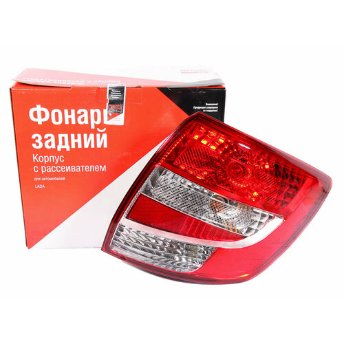 Фонарь задний 2190 