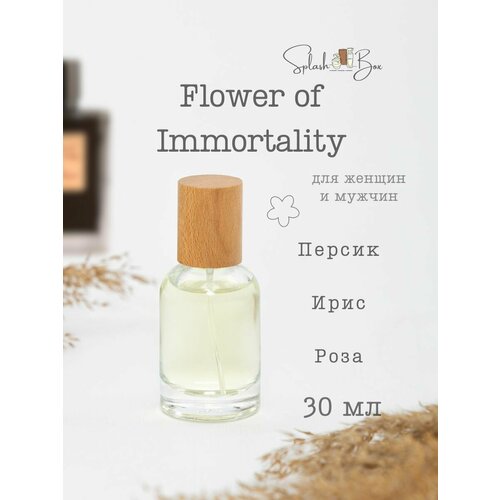 Flower of Immortality духи стойкие